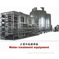 water system to produce purified water
